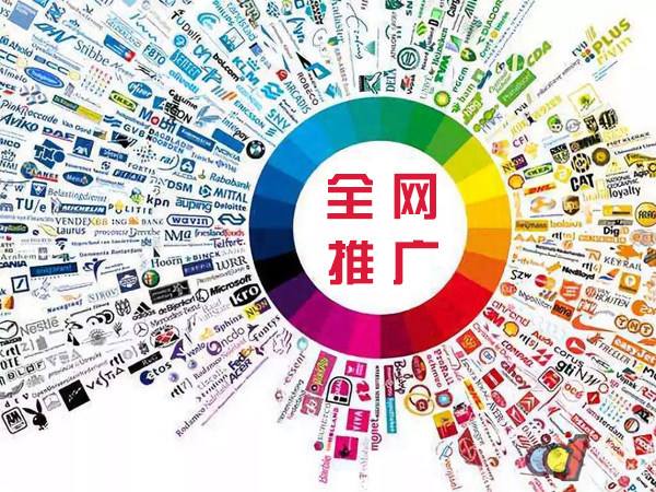 云县传统企业进行网络营销需要注意的几个基础策略