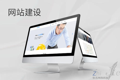 云县网站建设公司分析网页设计如何提升吸引力